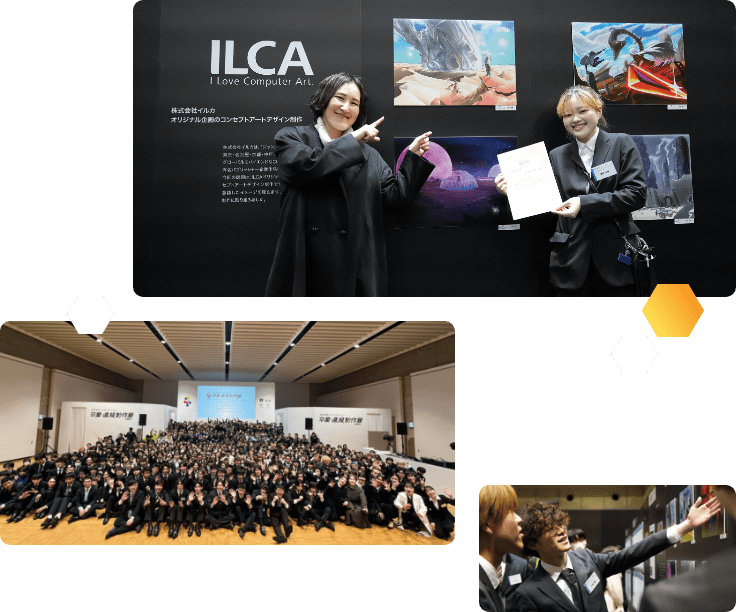 イベントの様子