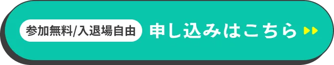 spボタン