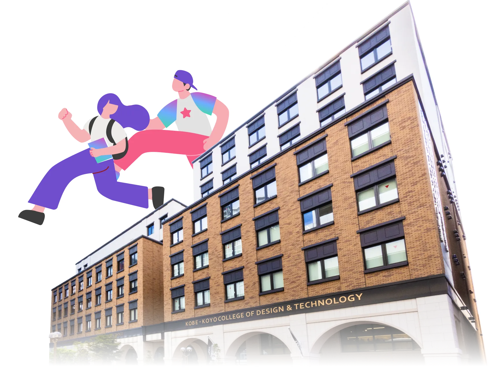 新校舎のイメージ